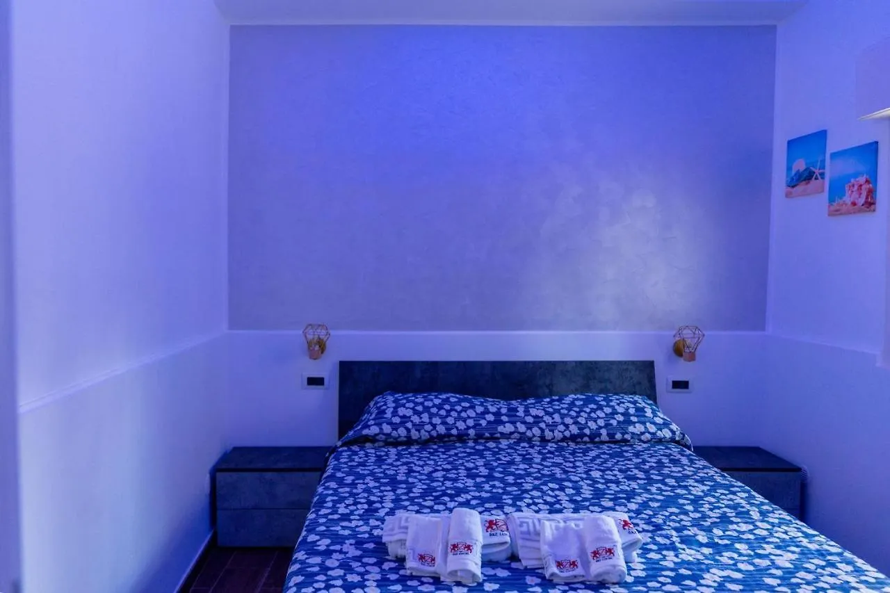 Martina'S Dream Apartment Villafranca Tirrena 0*,